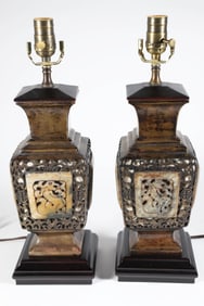 Pair of Chinese Filigree Brass and Carved Stone Lamps