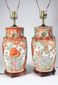 Pair of Chinese Porcelain Floral Decorated Lamps with Applied Caterpillars and Lizards