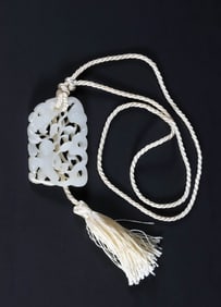 Antique Chinese Carved White Jade Pendant