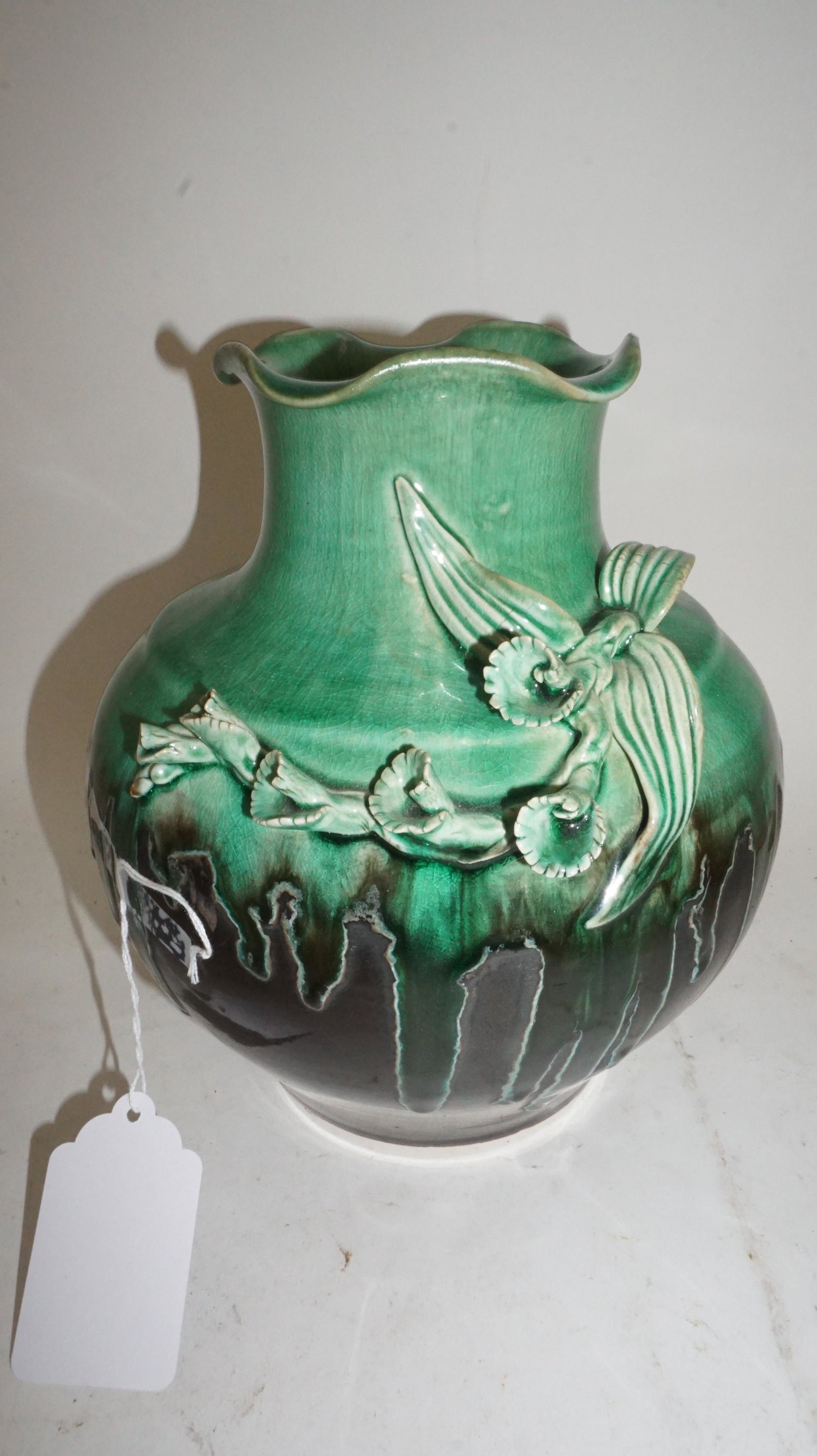 Pottery Majolica Green Vase: Pottery Majolica Green Vase 9" diameter x 10" high