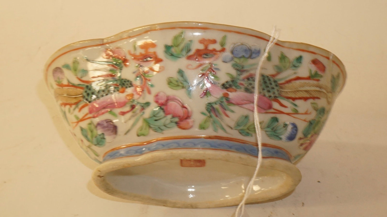 Antique 19th Century Bowl: Antique 19th Century Bowl 7.5" x 5.5" x 2.75"