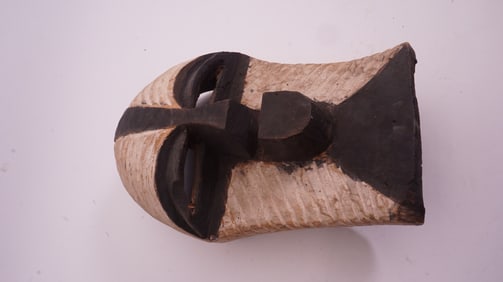 Sangea Zaire Tribal Mask