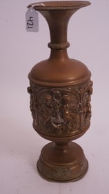 Victorian Brass Relief Vase