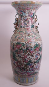 Large Famille Rose Chinese Vase