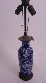 Chinese Canton-Style Vase Lamp