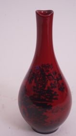 Royal Doulton Flambé Woodcut Vase