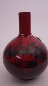 Royal Doulton Flambé Vase 1618