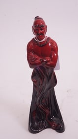 Royal Doulton Flambé "The Genie"