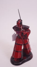 Doulton Flambé Samurai Warrior