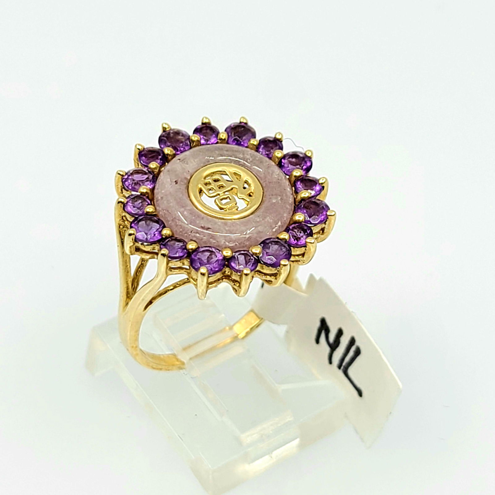 Oriental 14K YG Lavender Jade with Amethyst (1 of 1)