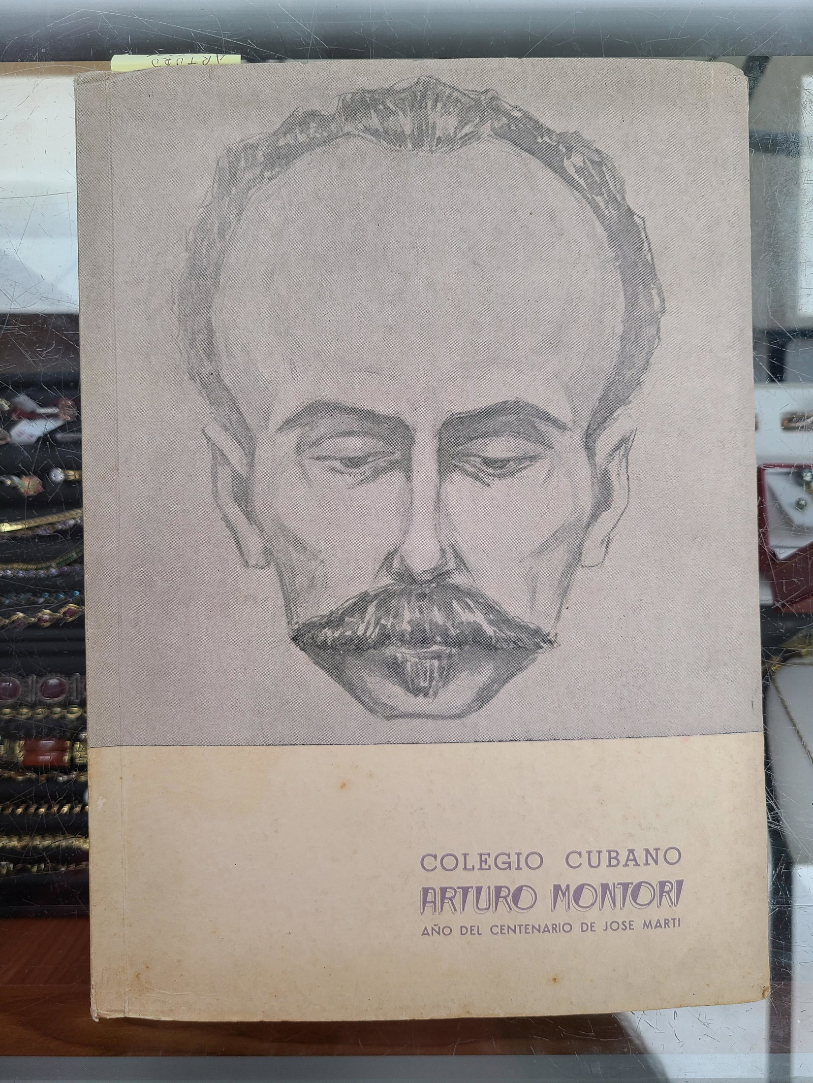 Antique Cuban Book: Antique Cuban Book