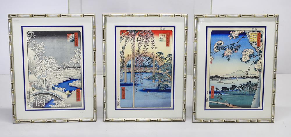 Hiroshige Ando Japanese Wood Block Prints: Hiroshige Ando Japanese Wood Block Prints 19"H x 15"W x 1"D