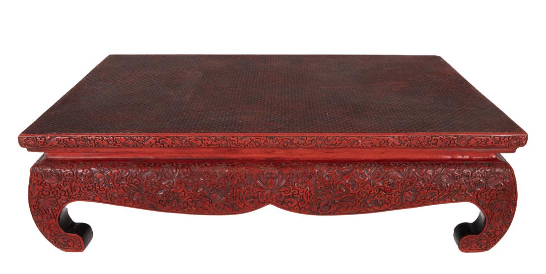 Rare 19th Century Chinese Carved Cinnabar Tea Table (1 of 6)