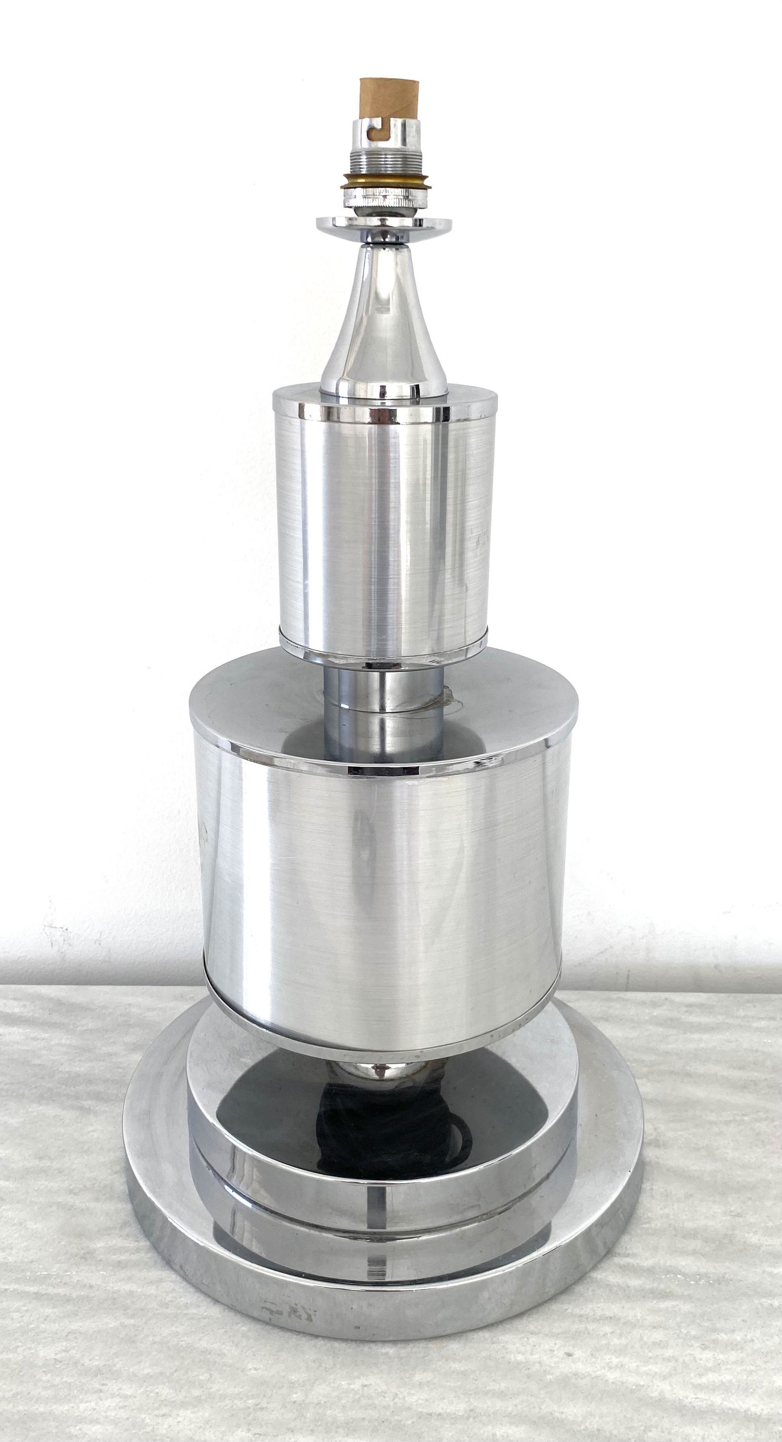 Vintage French Mid-Century Lamp (1 of 1)