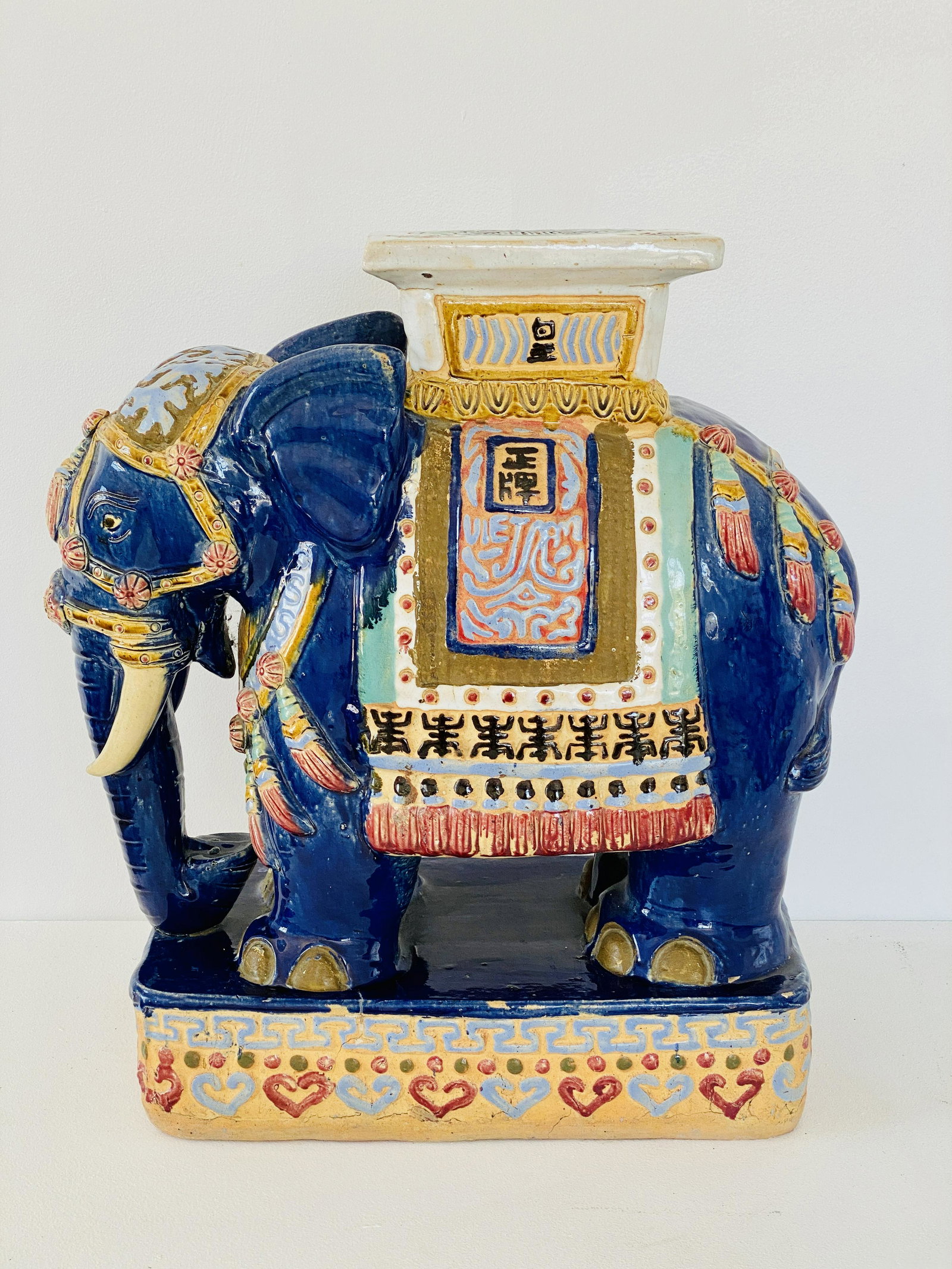 Chinese Elephant Garden Stool: 23.5H x 22W x 12D
