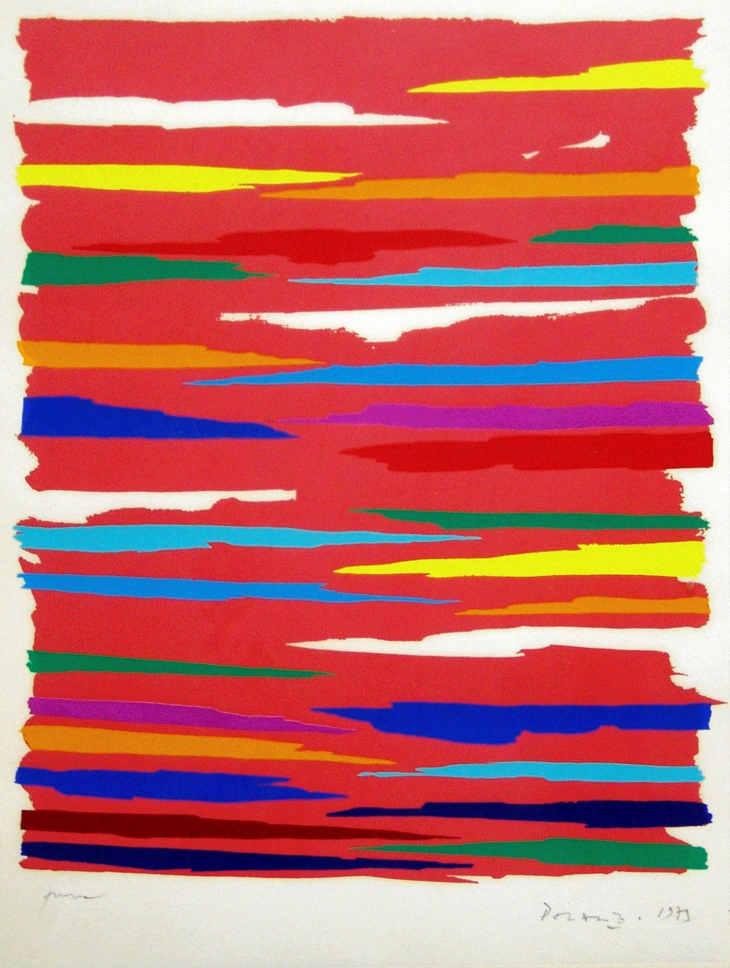 PIERO DORAZIO (1927, Roma - 2005, Perugia) [Italia]: serigrafia, 69x49 cm es. prova, firma dell'artista in basso a destra, opera con cornice certificato di autenticitÃ Picenum
