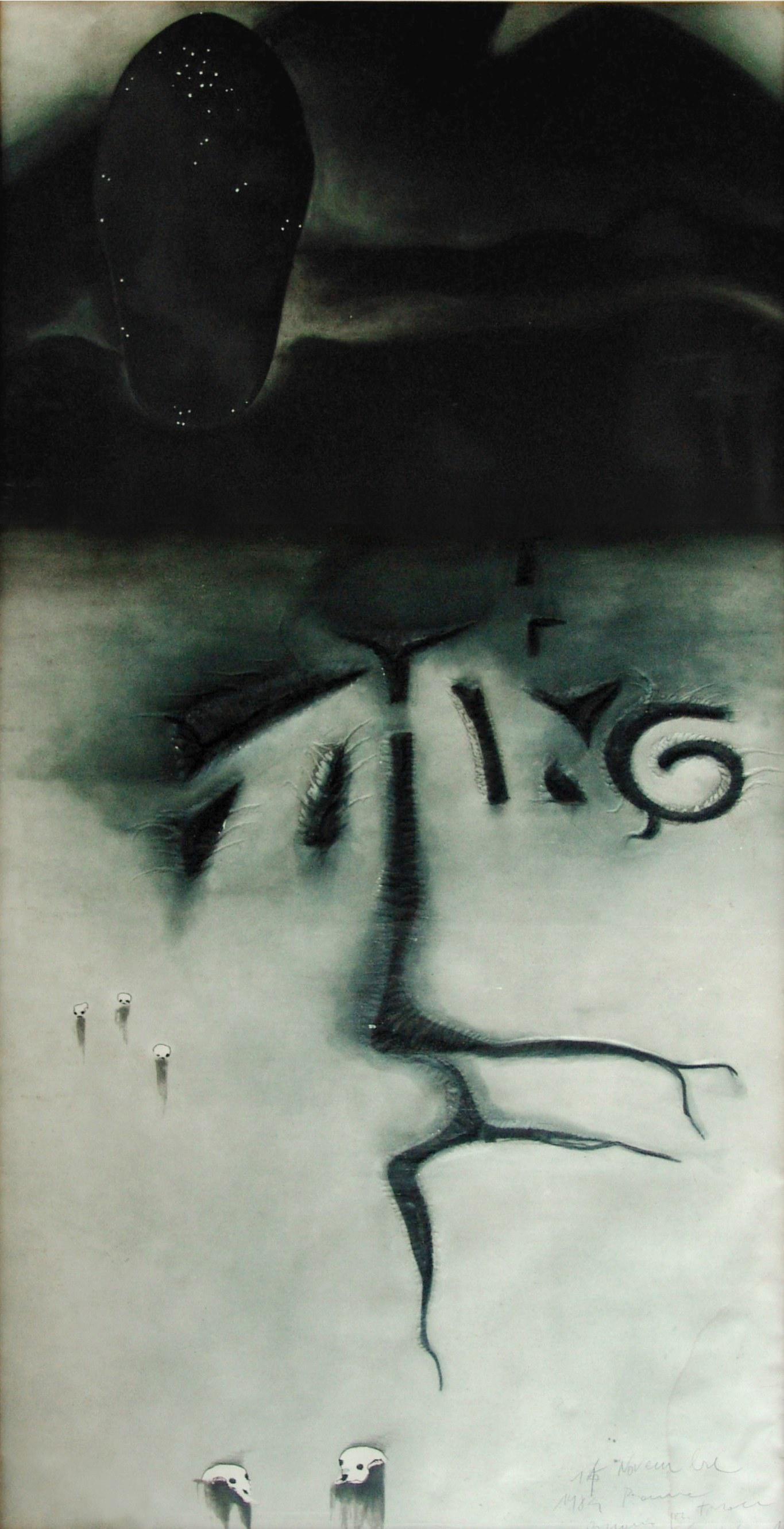 ENZO CUCCHI, La Lupa di Roma, 1984: ENZO CUCCHI(1949, Morro d'Alba) [Italia]"La Lupa di Roma" 1984acquaforte acquatinta, 200x100 cmes. p.d.a., firma dellâ€™artista in basso a destra, opera con corniceopera pubblicata in "Album dell