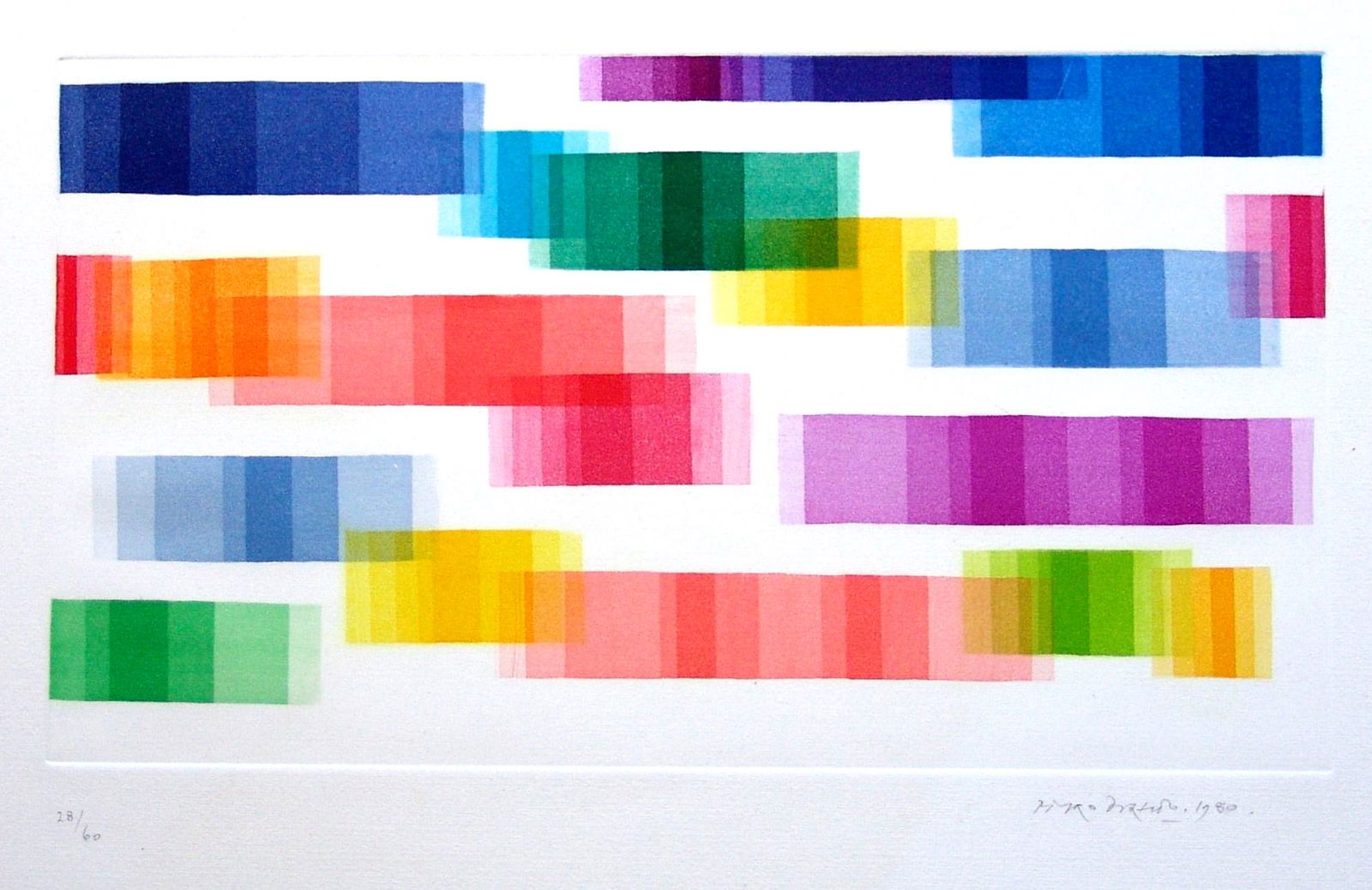 PIERO DORAZIO, Violon d'Ingres, 1980 (1 of 1)