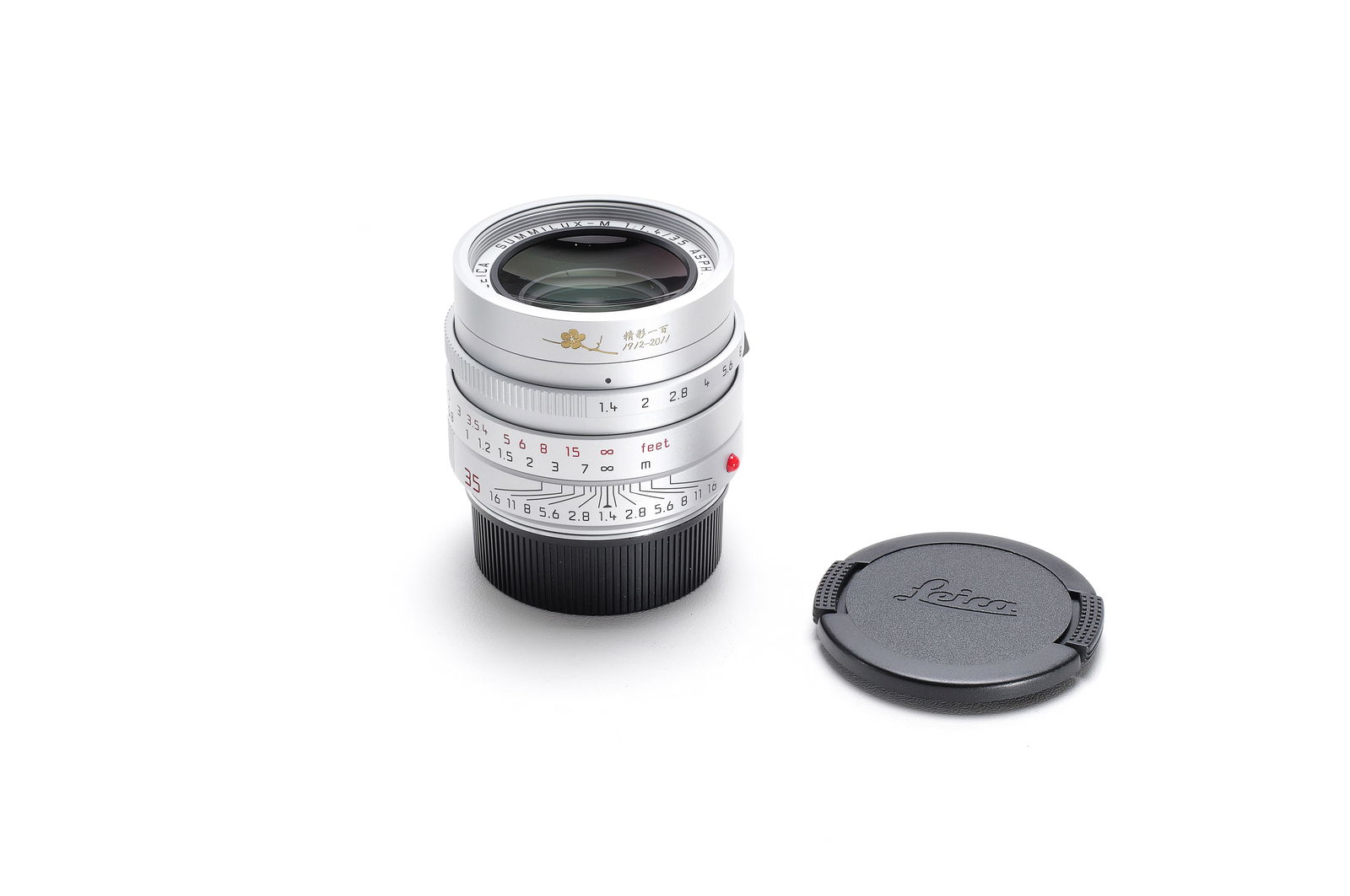 Leica Summilux-M 35mm f/1.4 ASPH. chrome "Republic of China Centennial Limited Edition (ROC 1912-20 (1 of 14)