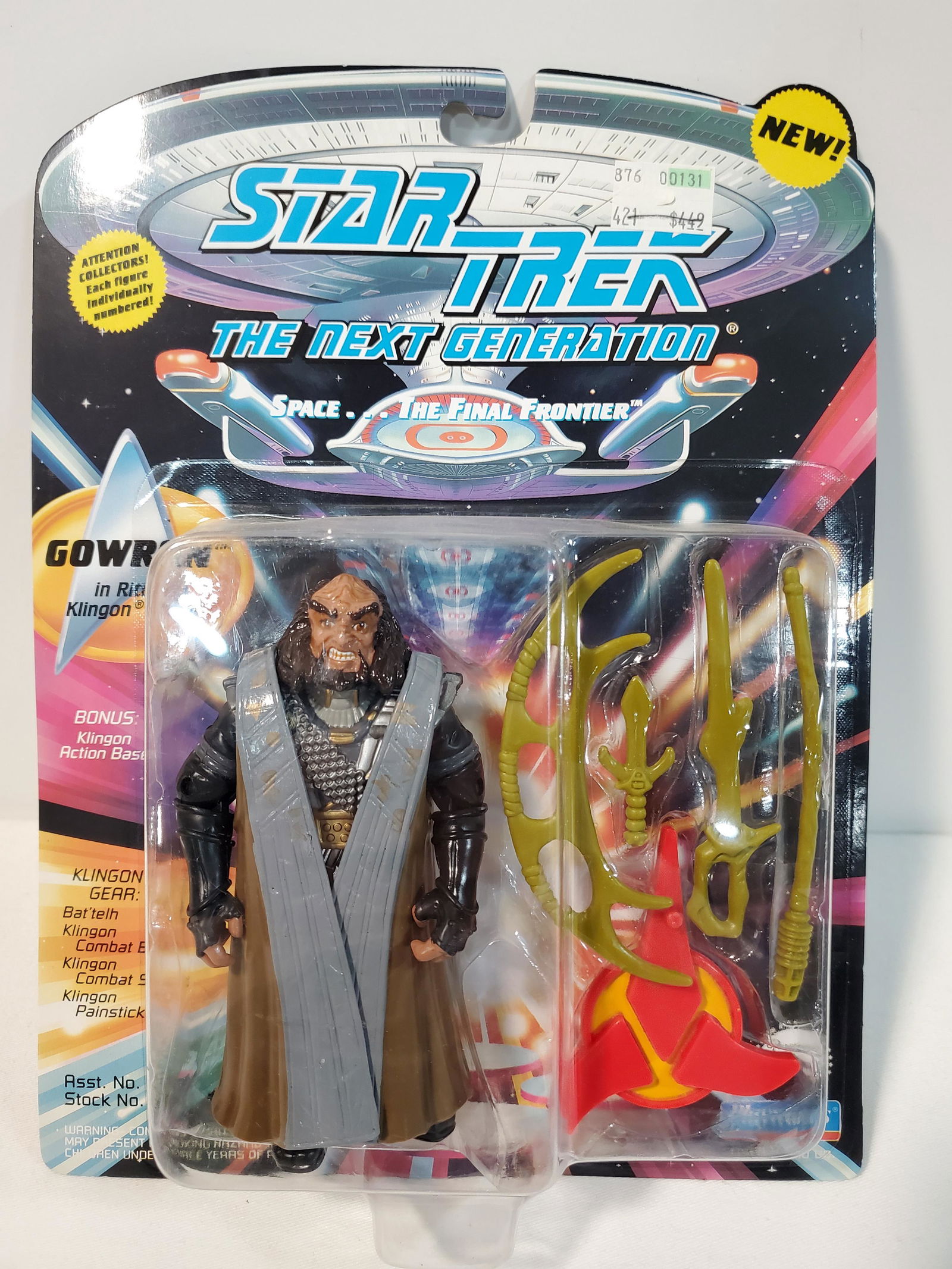 Playmates Star Trek: The Next Generation Gowron 6" (1 of 3)