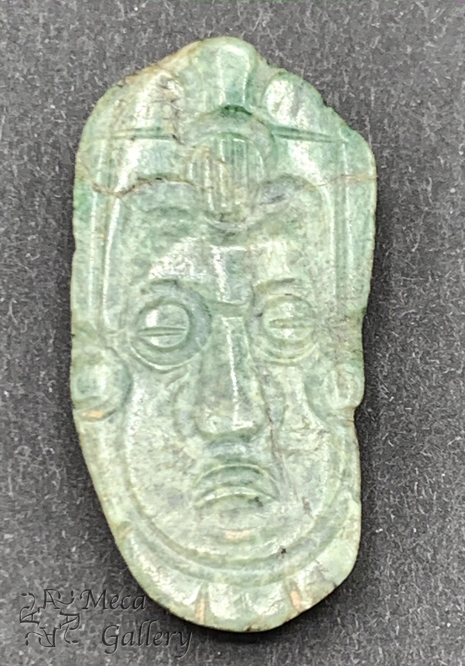Mayan Nobel/Shaman Jade Pendent (200 AD - 600 AD) (1 of 13)
