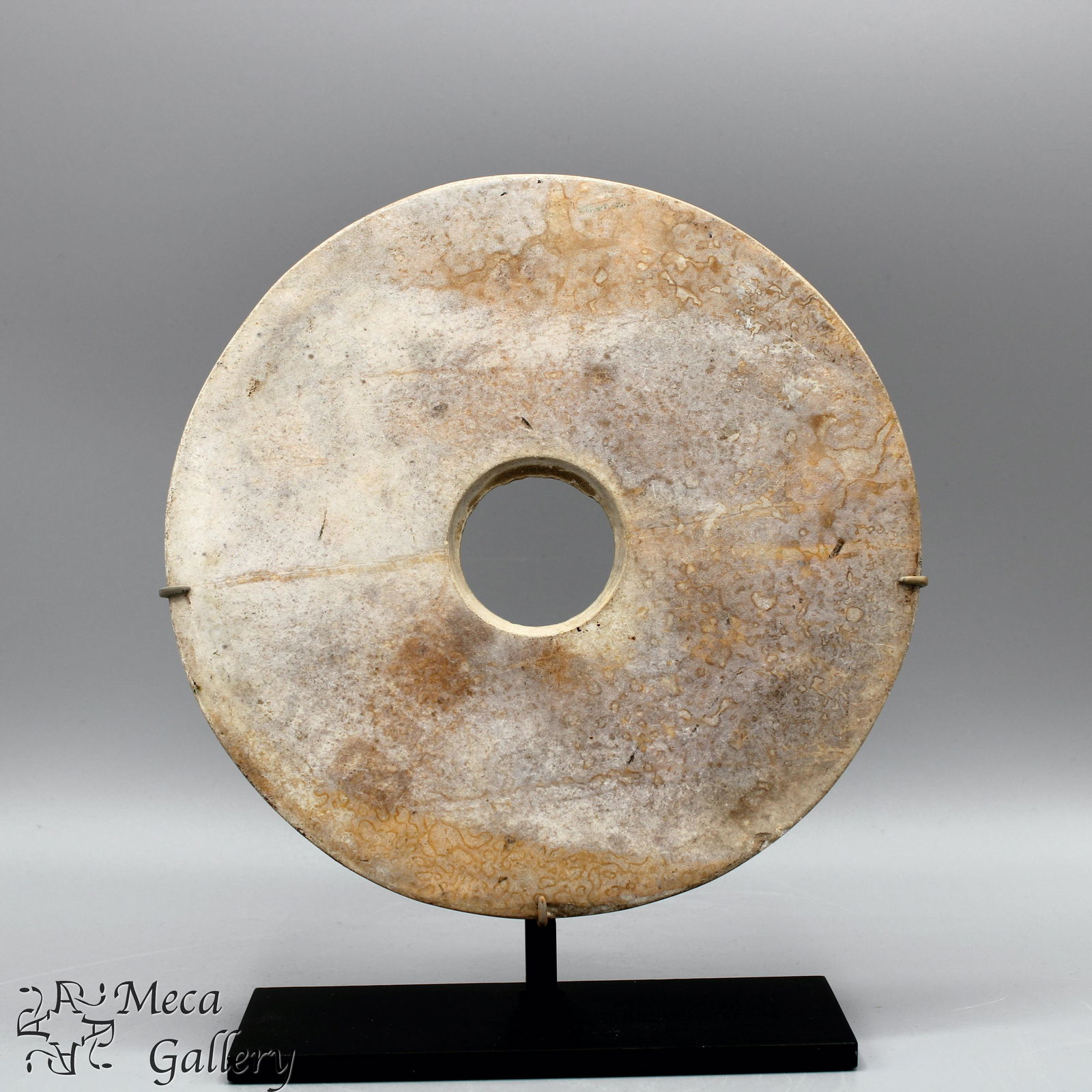 Chinese Jade Bi, Liangzhu Culture (3500-2500 BC) (1 of 12)