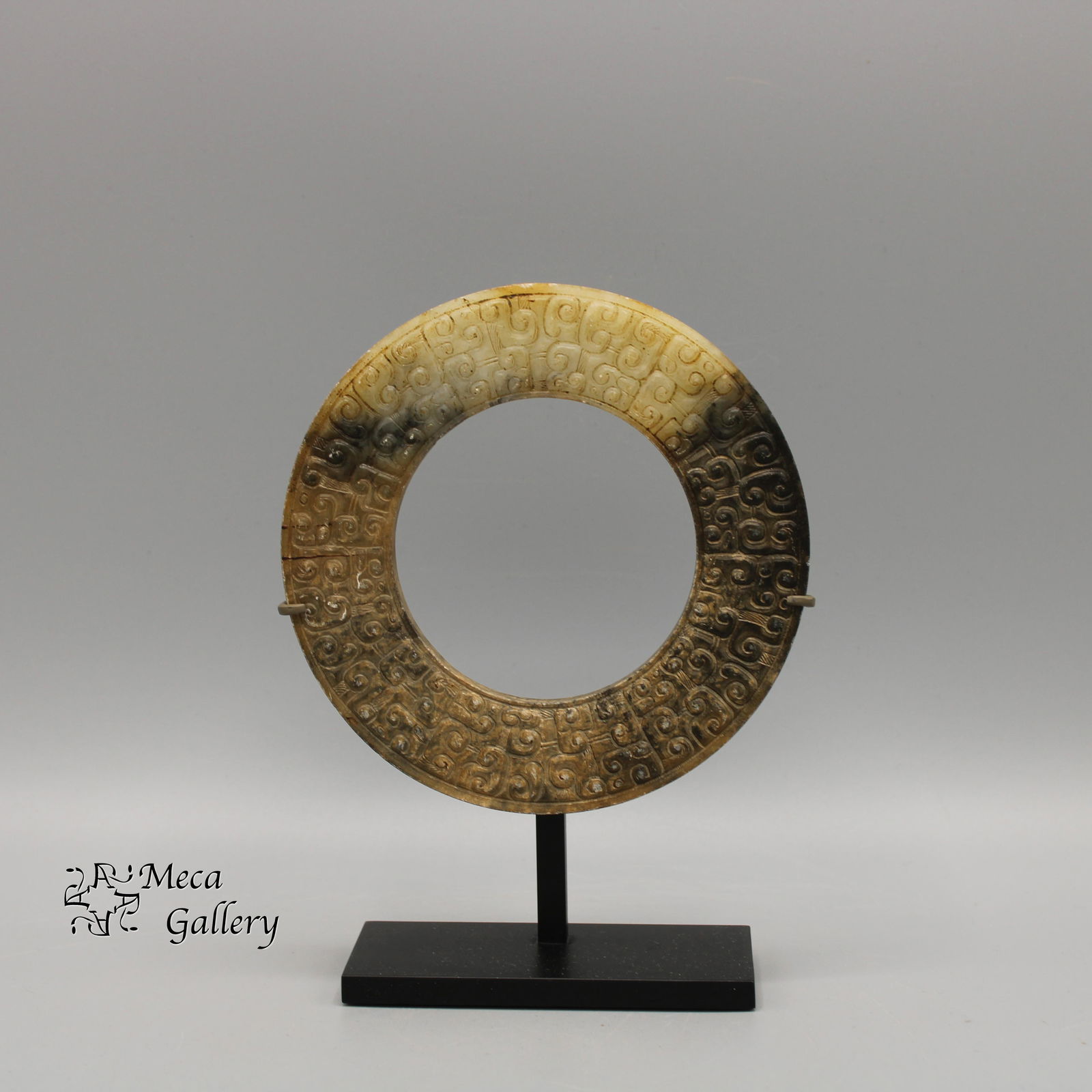 Chinese Jade Bi, Warring States Period  (475-221 BC) (1 of 13)