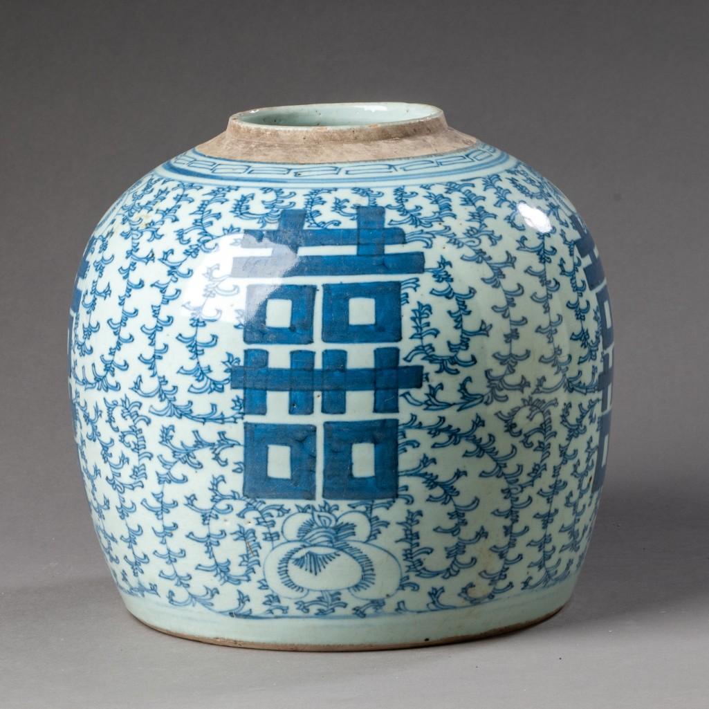 Chinese Blue and White Ginger Jar.: 19th century, height 9 1/2 inches.