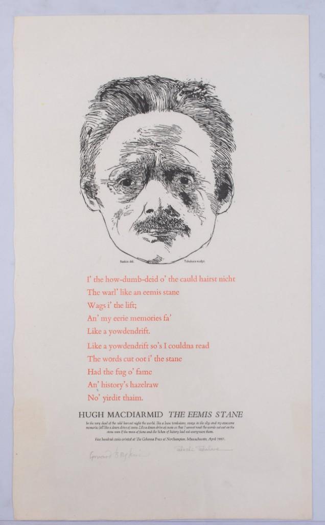 Leonard Baskin. "The Eemis Stane": Leonard Baskin (American, 1922-2000). Woodcut broadside print with portrait of Hugh MacDiarmid, 1967, signed in pencil, one of 500 copies, 22.5 x 13.5 inches.