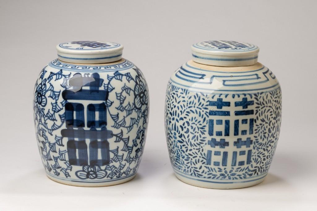 Two Chinese Ginger Jars.: Heights approximately 9.5 inches.