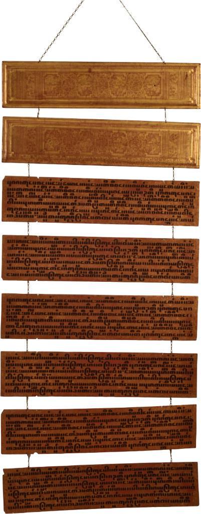 Burmese Lacquer Buddhist Sutra. (1 of 2)