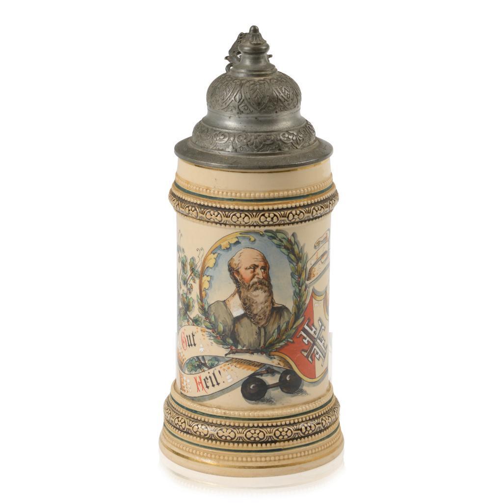 Merkelbach & Wick German.: 1/2 Liter Turner Stein. Height 9.5 inches.