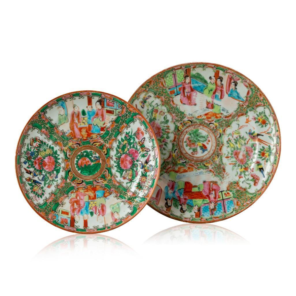 Two Chinese Rose Medallion Plates. (1 of 2)