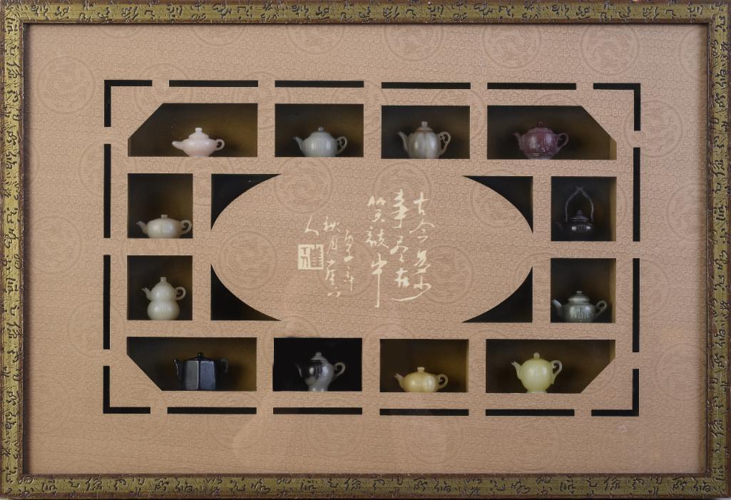 Framed Lot of Miniature Chinese Jade and Hardstone (1 of 2)