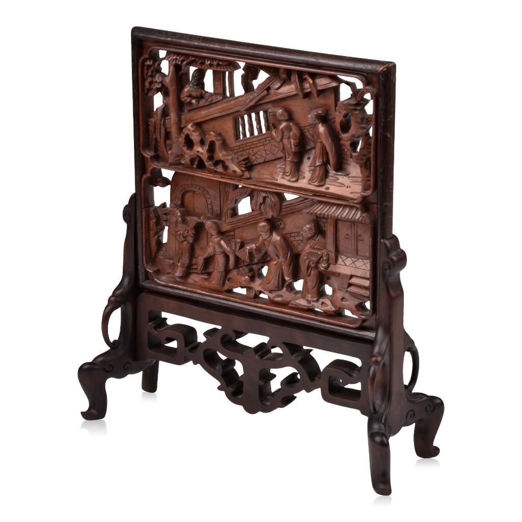 Chinese Carved Boxwood Table Screen: 19th c. Height 10.25 inches, width 8.25 inches.