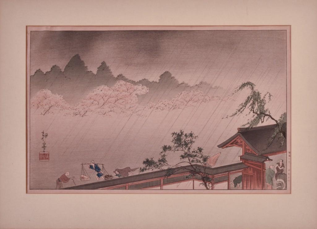 Shoda Koho Japanese Woodblock Print: Shoda Koho, Japanese, 1871-1946. Sudden Shower on Cherry Blossoms. 16.5 inches by 11.5 inches.