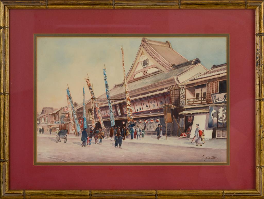 Eizo Kato Watercolor of a Japanese Market Building.: Eizo Kato, Japan, 1906-1972, 12.5 inches x 19 inches sight, signed lower right, framed. Frame 20 by 26.5 inches.
