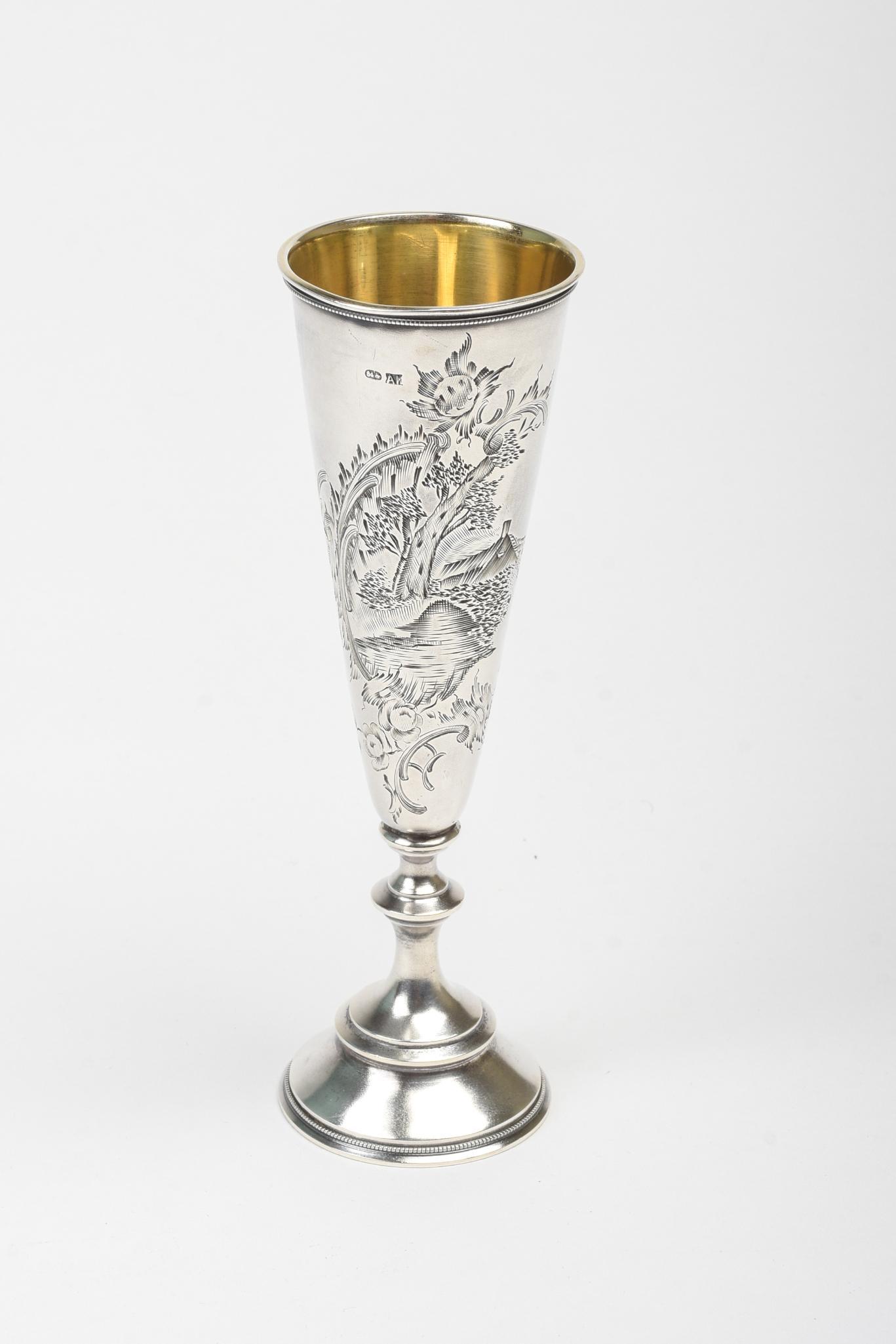 84 Zolotnik Russian Silver Kiddush Wine Cup.: 875 silver, height 6.25 inches, diameter 2 inches, 84 grams.
