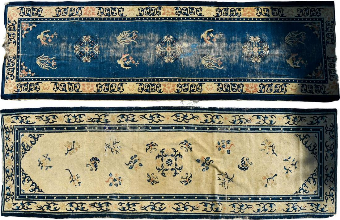 Two Antique Chinese Runners (1 of 6)