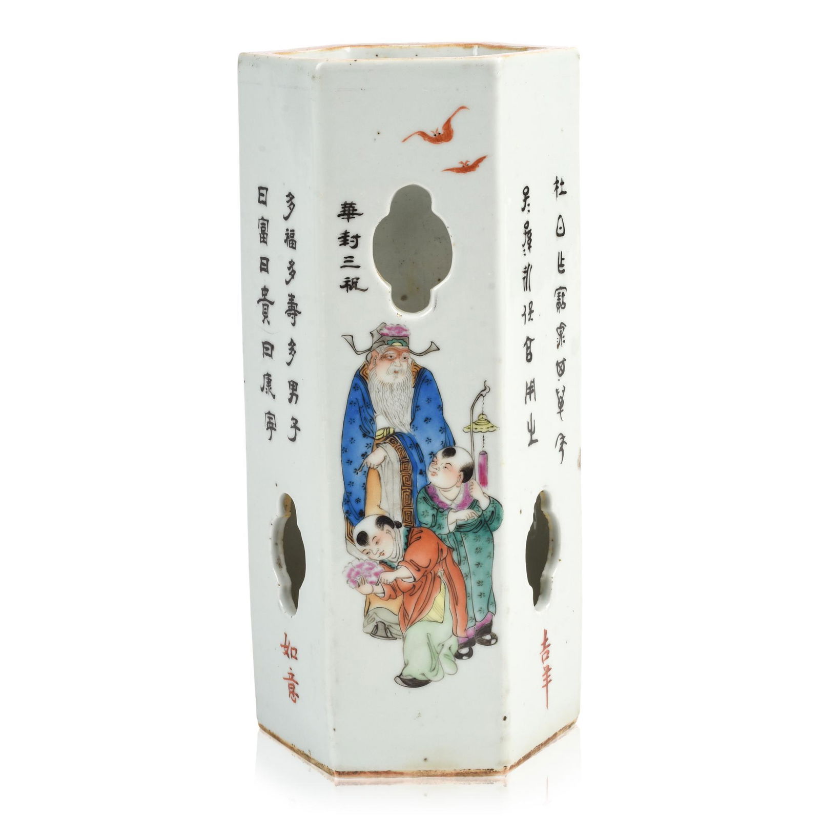 Chinese Famille Rose Porcelain Hexagonal Hat Stand (1 of 6)