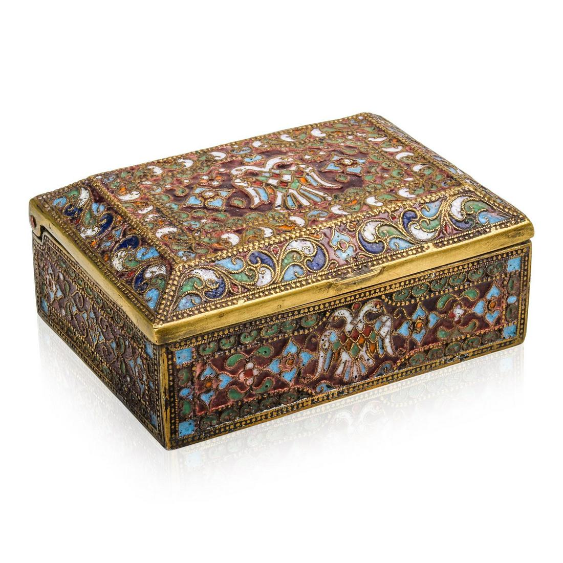 Russian Cloisonne Enamel Brass Box (1 of 4)