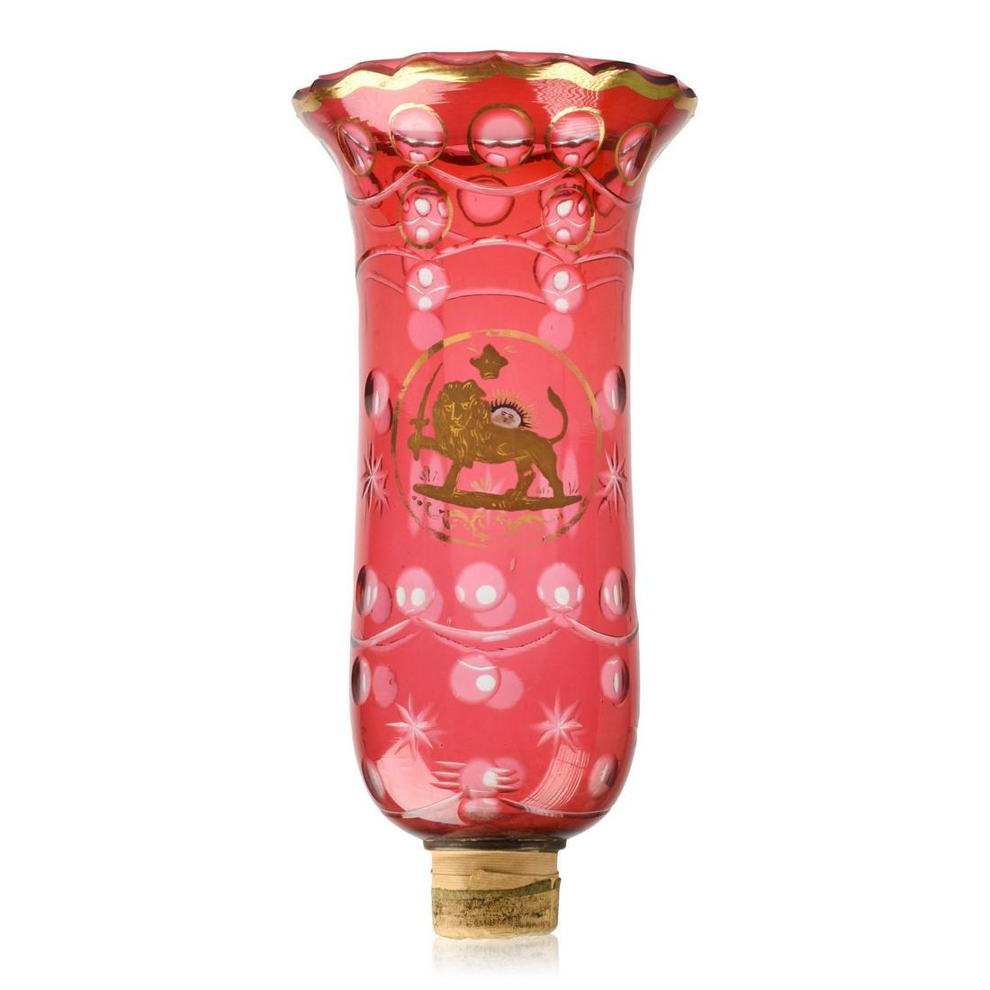 Persian Glass Lampshade with Royal Coat of Arms (1 of 2)
