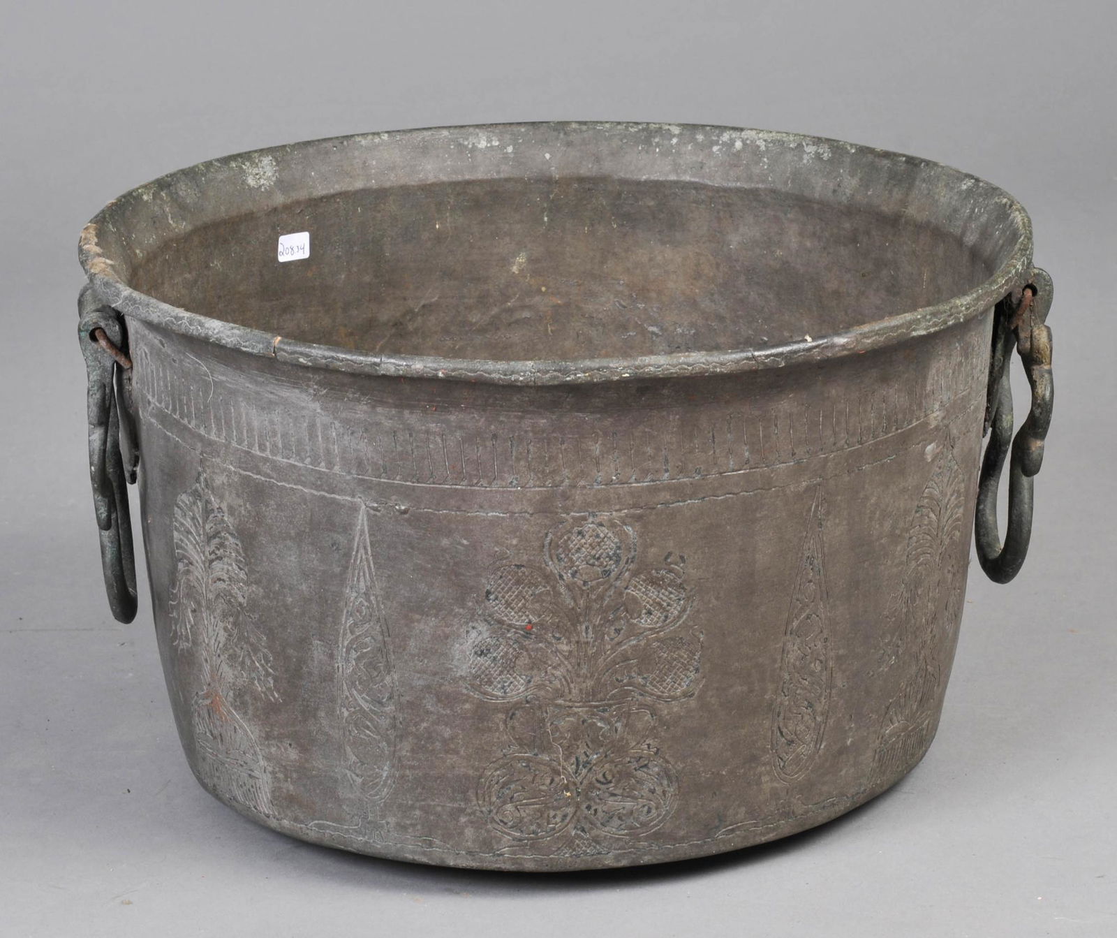 Large Inscribed Cast Metal Pot, Possibly Persian. (1 of 4)