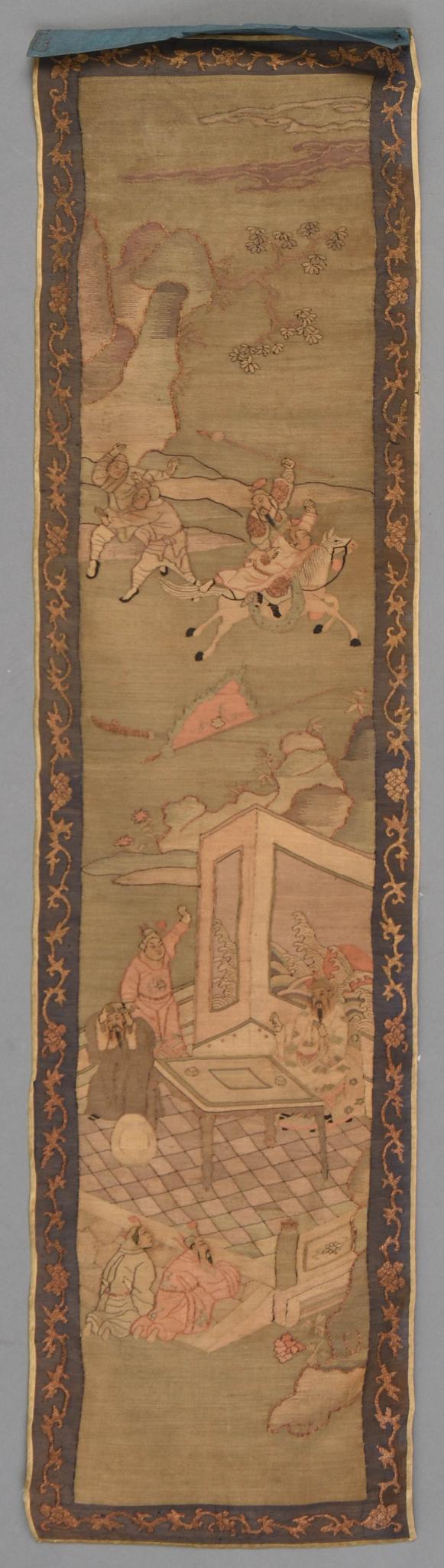 Chinese Scroll Painting.: 41 x 11 inches, some areas of loss.