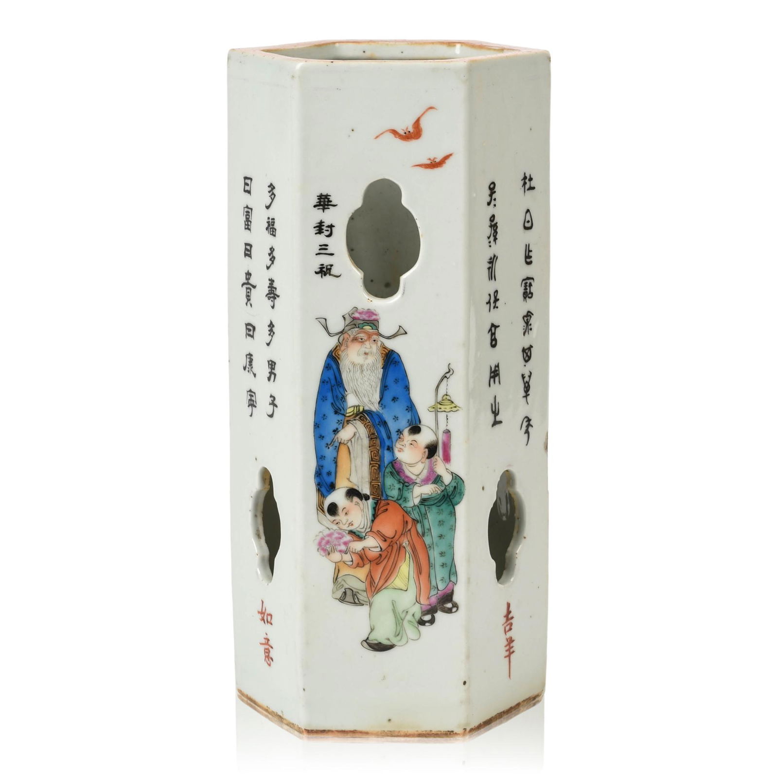 Chinese Famille Rose Hexagonal Hat Stand (1 of 5)