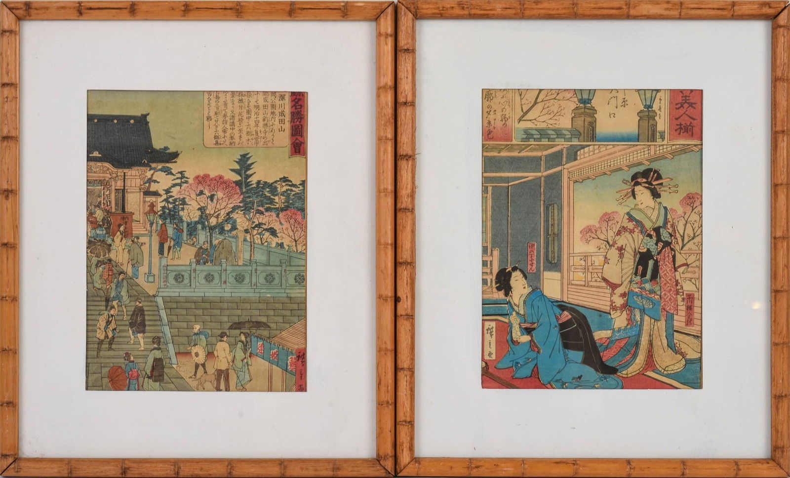 Two Utagawa Hiroshige III Japanese Woodblock Prints (1 of 3)