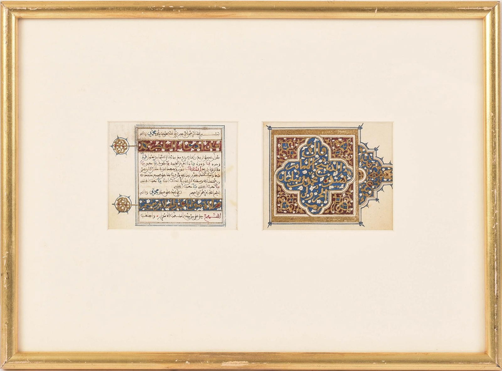 Two Leaves From a Dala'il al-Khayrat Devotional Book. (1 of 3)