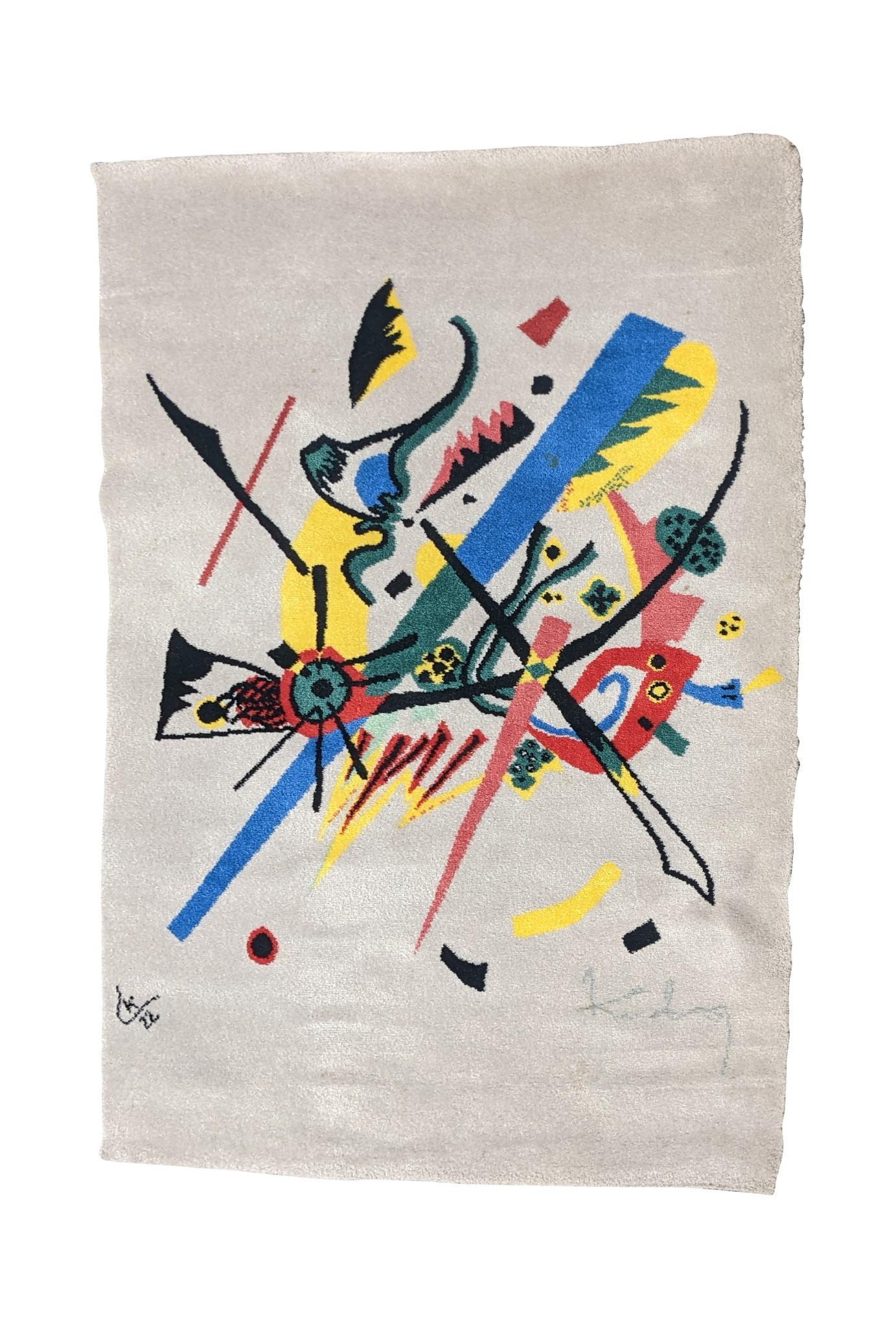 After Wassily Kandisky Danish Wool Rug (1 of 2)