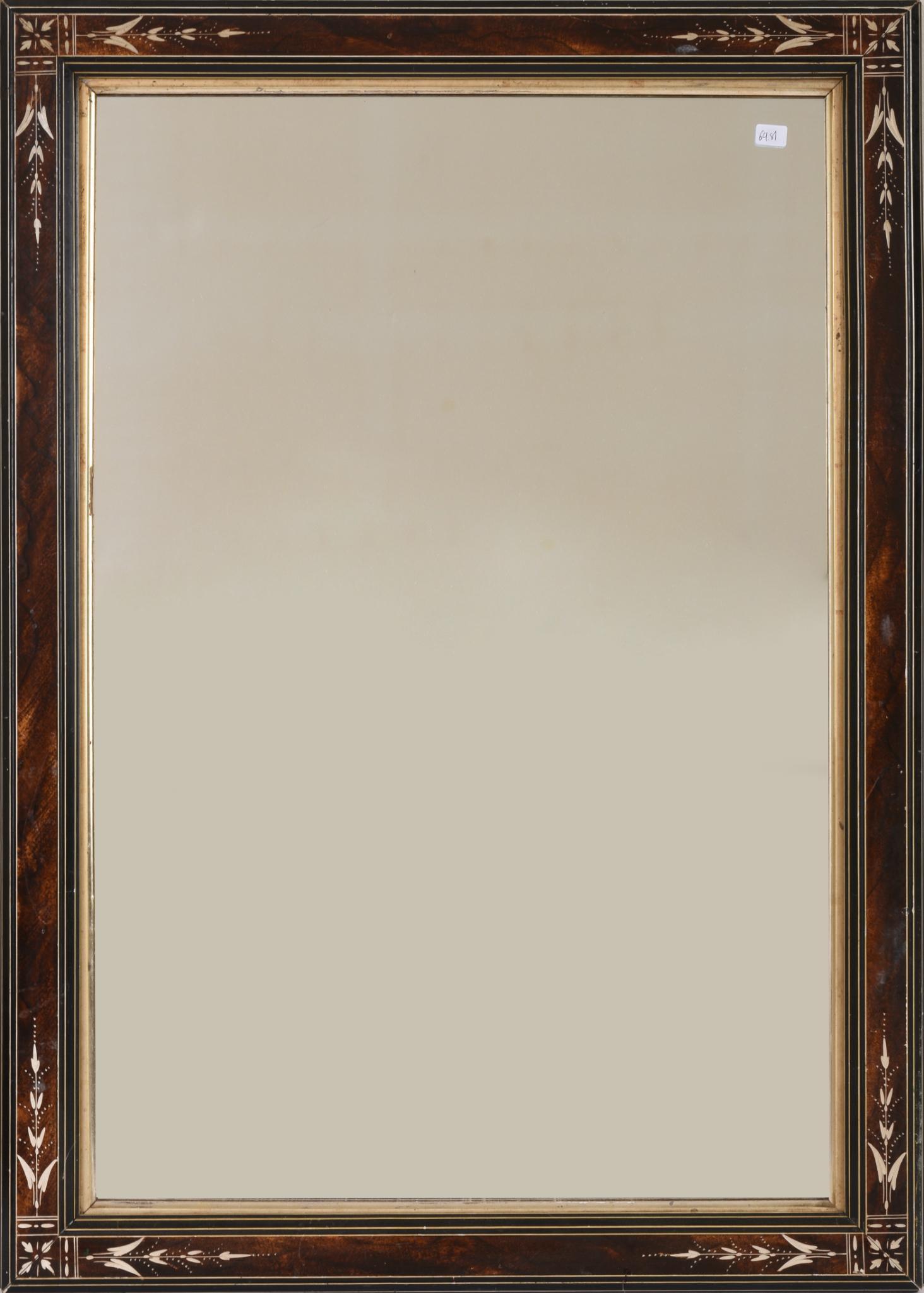 Mirror With Carved Decoration: 31.5 x 22 inches.