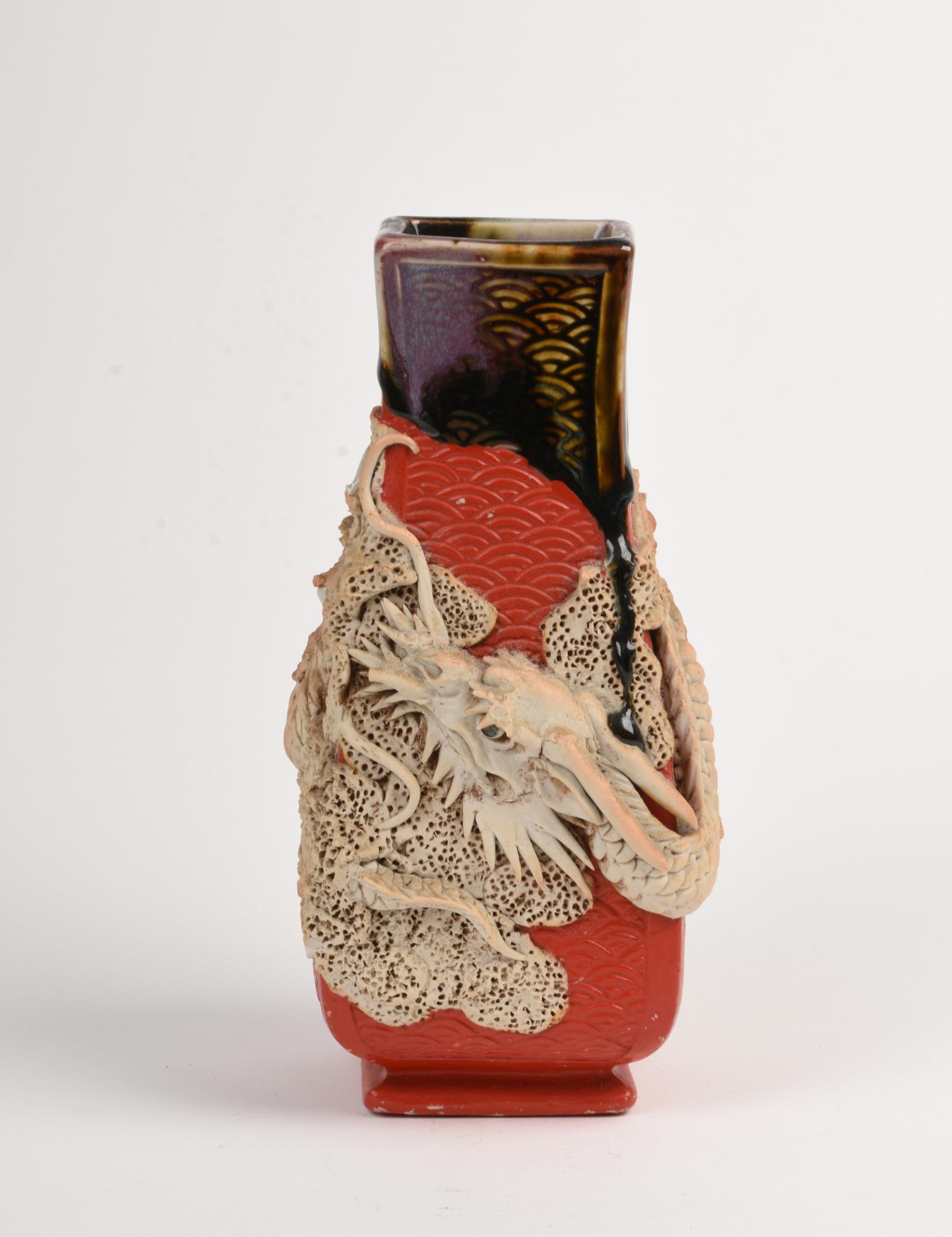 Sumida Gawa Pottery Vase Signed Inoue Ryosai. (1 of 5)